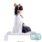 Demon Slayer Kimetsu no Yaiba Anime PM Perching Figure Kanao Tsuyuri