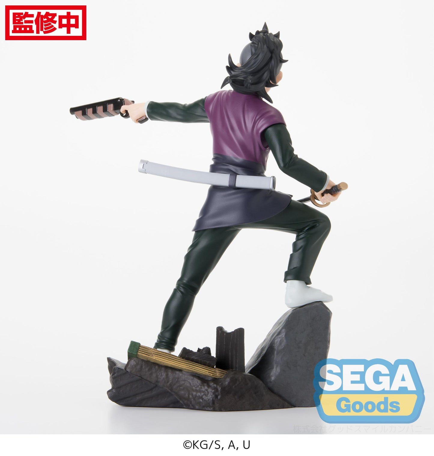 Demon Slayer Kimetsu no Yaiba Xross Link Anime Figure Genya Shinazugawa Swordsmith Village Arc