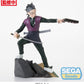 Demon Slayer Kimetsu no Yaiba Xross Link Anime Figure Genya Shinazugawa Swordsmith Village Arc