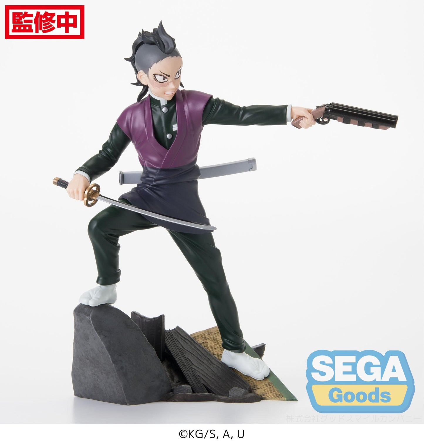 Demon Slayer Kimetsu no Yaiba Xross Link Anime Figure Genya Shinazugawa Swordsmith Village Arc