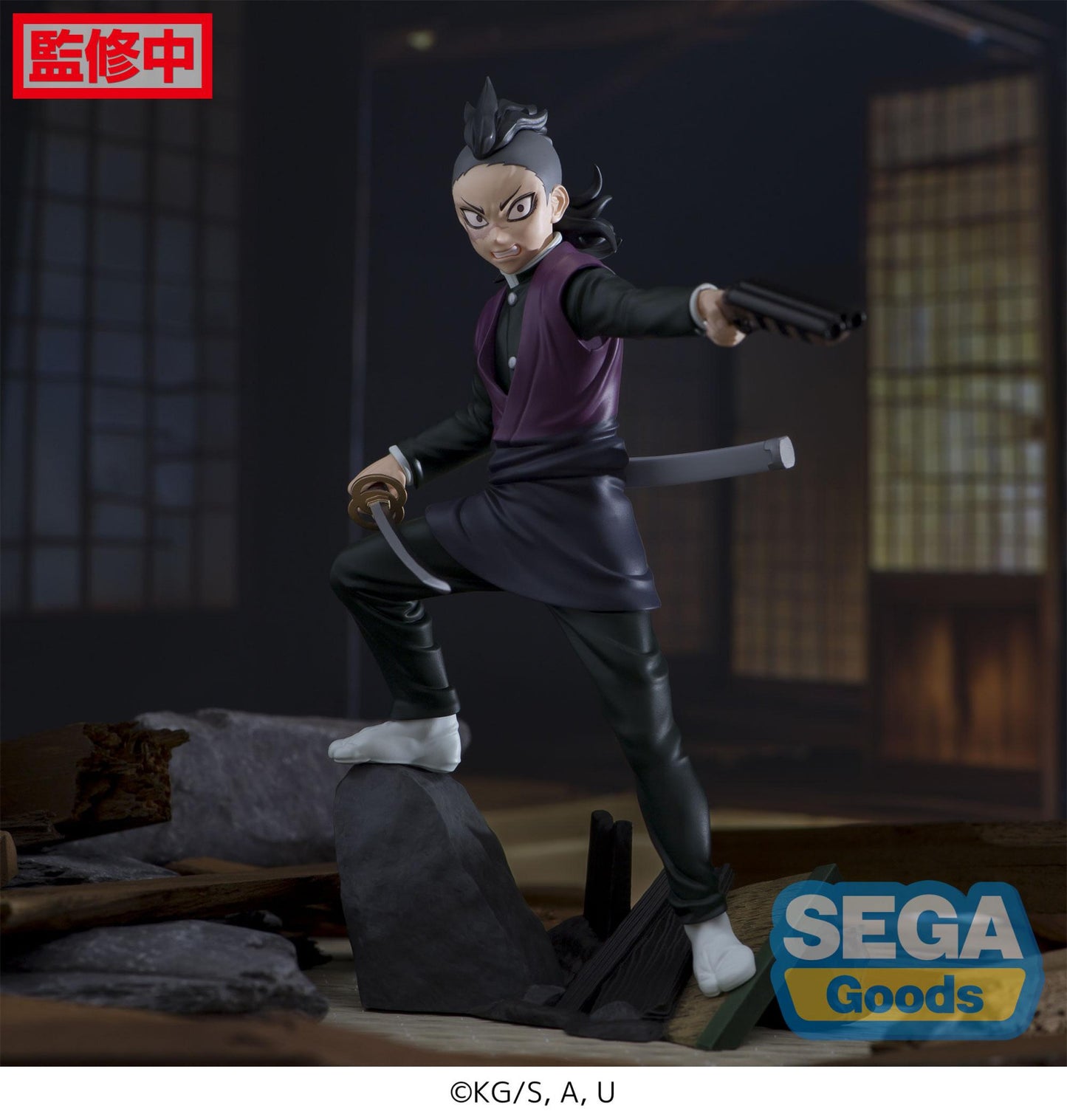 Demon Slayer Kimetsu no Yaiba Xross Link Anime Figure Genya Shinazugawa Swordsmith Village Arc