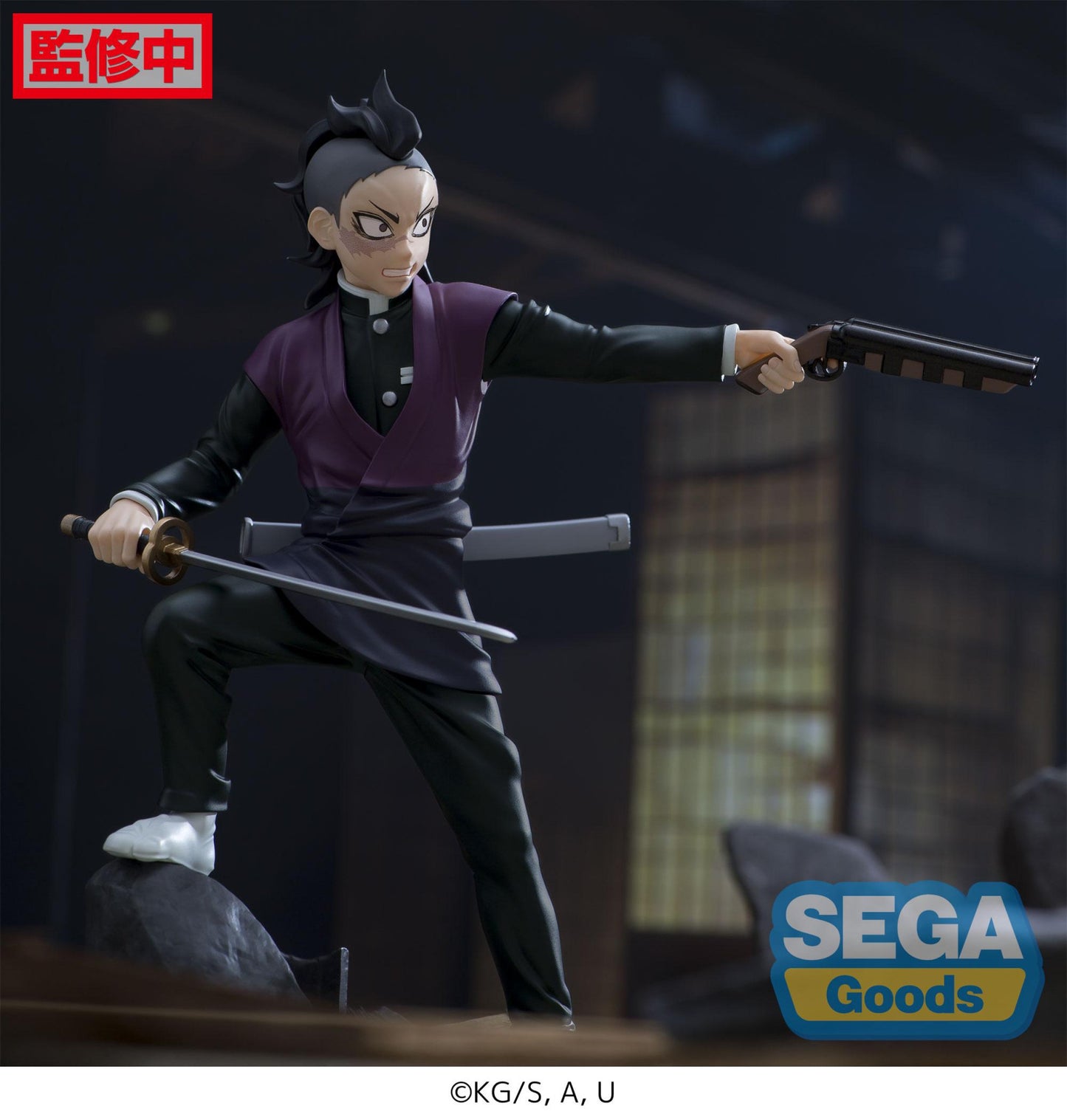 Demon Slayer Kimetsu no Yaiba Xross Link Anime Figure Genya Shinazugawa Swordsmith Village Arc