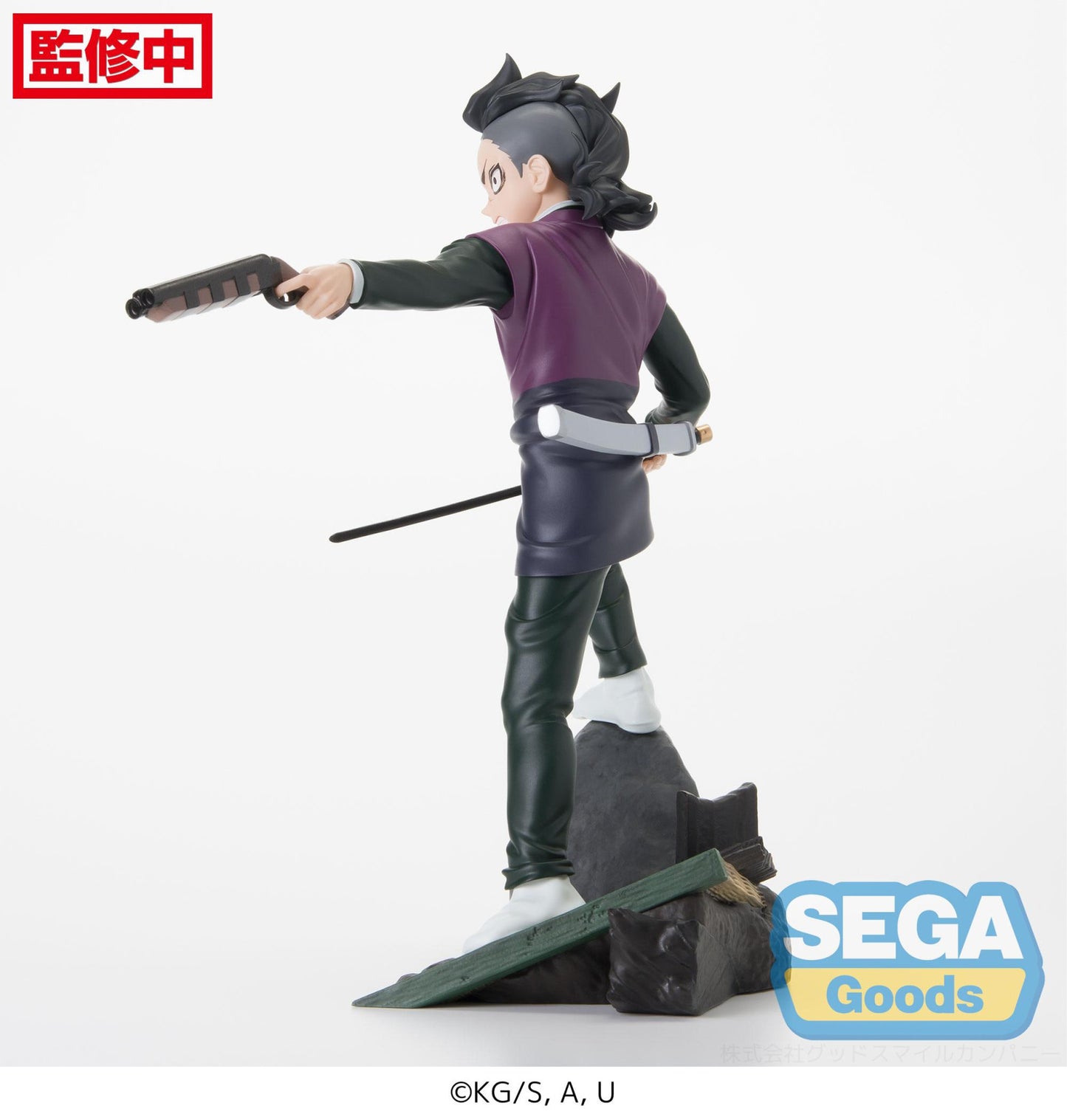 Demon Slayer Kimetsu no Yaiba Xross Link Anime Figure Genya Shinazugawa Swordsmith Village Arc