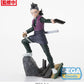 Demon Slayer Kimetsu no Yaiba Xross Link Anime Figure Genya Shinazugawa Swordsmith Village Arc