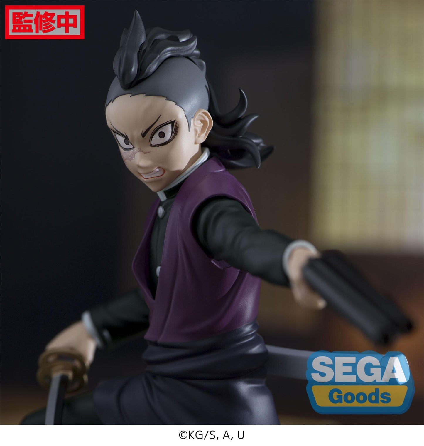 Demon Slayer Kimetsu no Yaiba Xross Link Anime Figure Genya Shinazugawa Swordsmith Village Arc