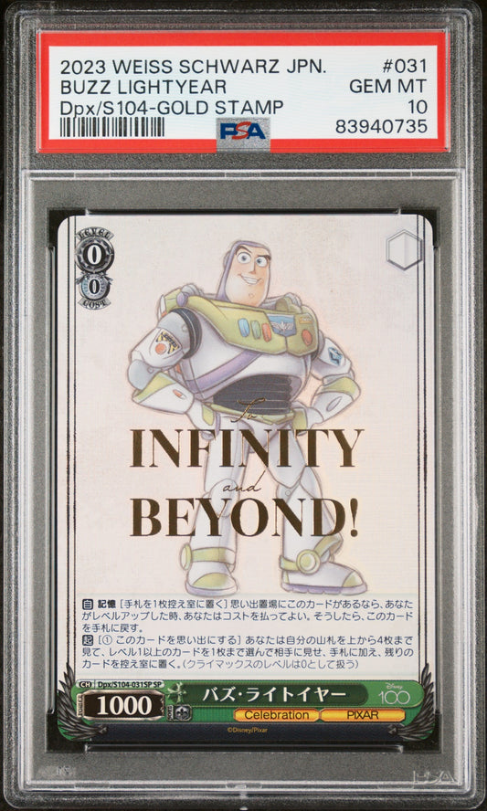 2023 Weiss Schwarz Japanese Disney100 031 Buzz Lightyear Dpx/S104-Gold Stamp