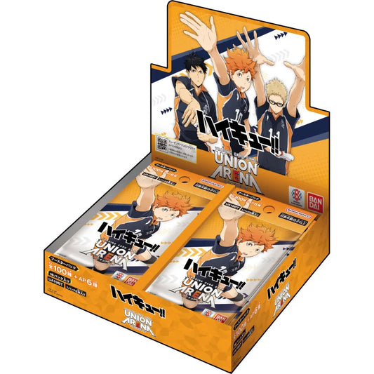 Union Arena TCG - Haikyuu!! UA19BT Booster Box [Japanese]