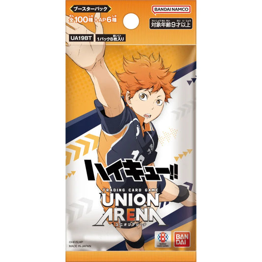 Union Arena TCG - Haikyuu!! UA19BT Booster Pack [Japanese]