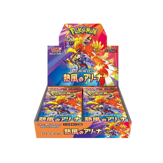 Heat Wave Arena - Pokémon TCG Scarlet & Violet SV9a Japanese Booster Box