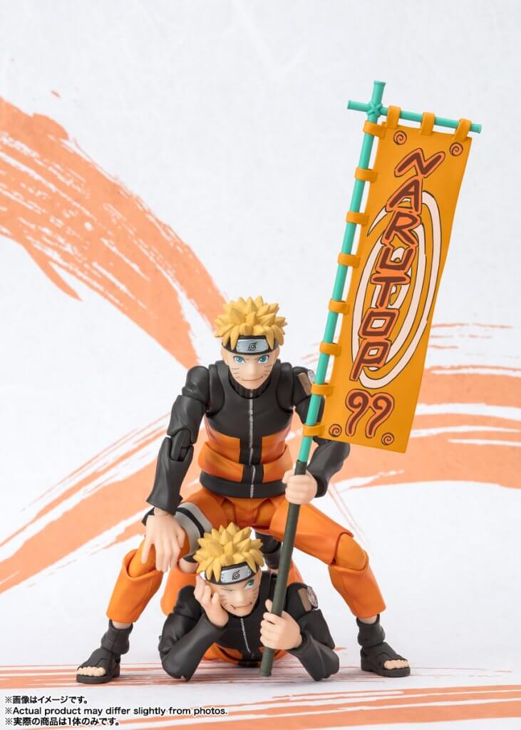 S.H.FIGUARTS Naruto: Naruto Uzumaki -Narutop99 Edition-