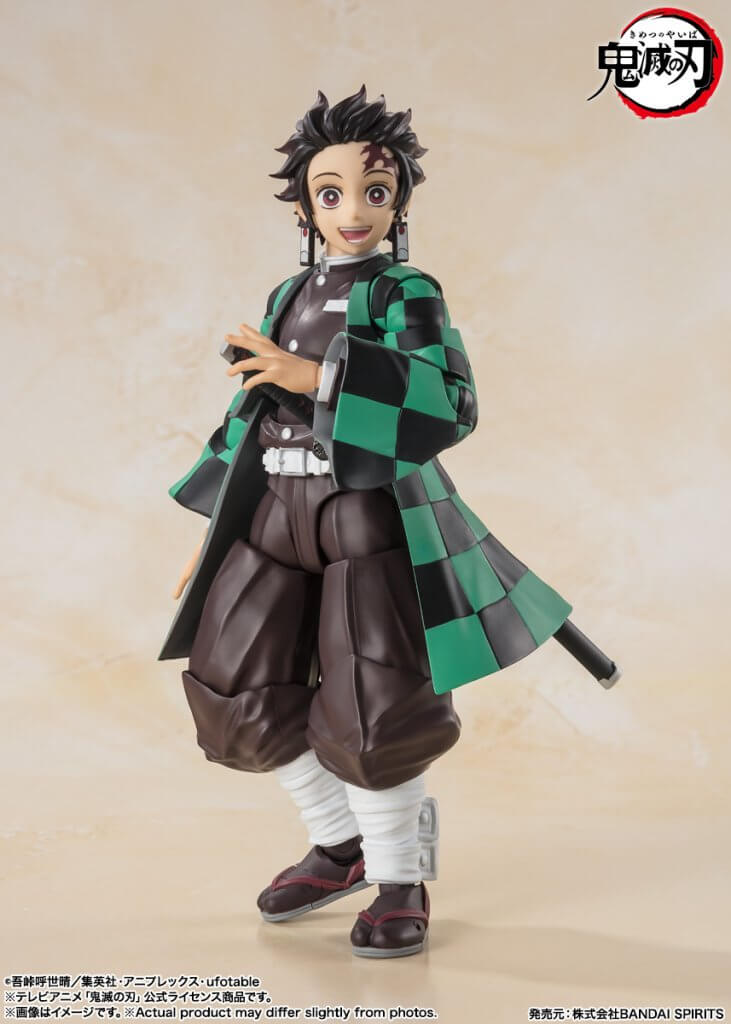 S.H.FIGUARTS Demon Slayer Tanjiro Kamado