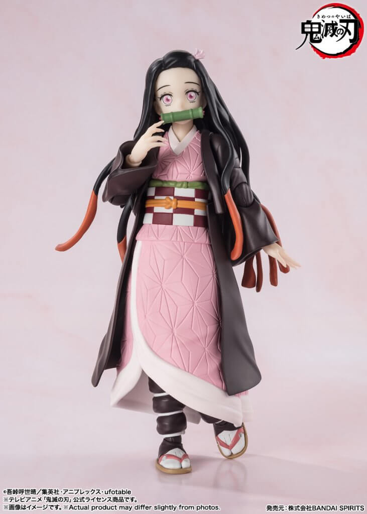 S.H.FIGUARTS Demon Slayer Nezuko Kamado