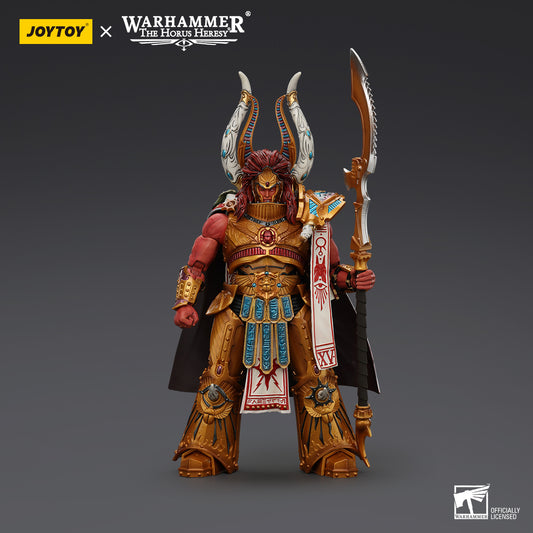 Warhammer Collectibles: 1/18 Scale Thousand Sons Magnus the Red Primarch of the XVth Legion