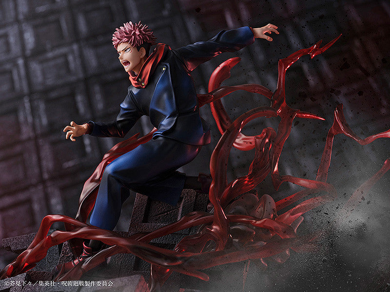 Jujutsu Kaisen Figure Yuji Itadori 1/7 Scale