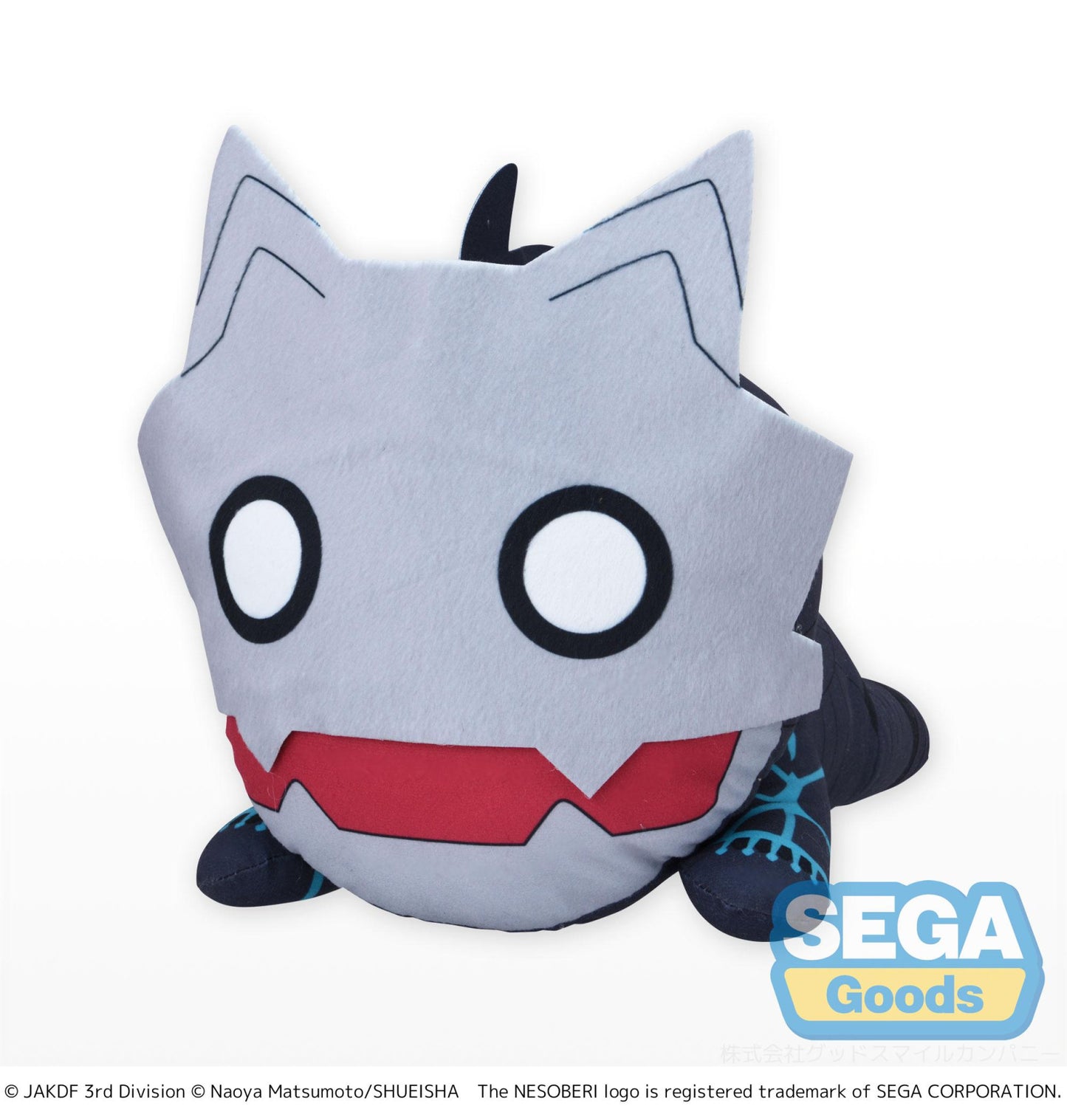 Kaiju No 8 NESOBERI (Lay-Down) Kaiju No 8 L Plush