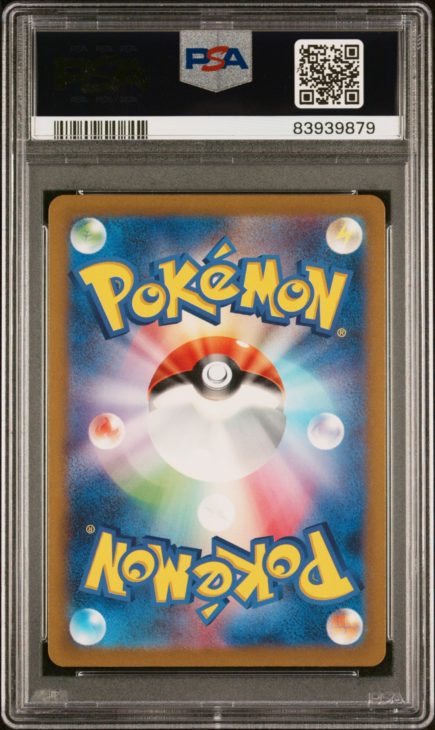 2023 Pokemon Japanese Sv2A-Pokemon 151 178 Tangela Art Rare