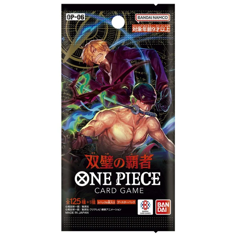 One Piece Japanese Boosters Spin to Win