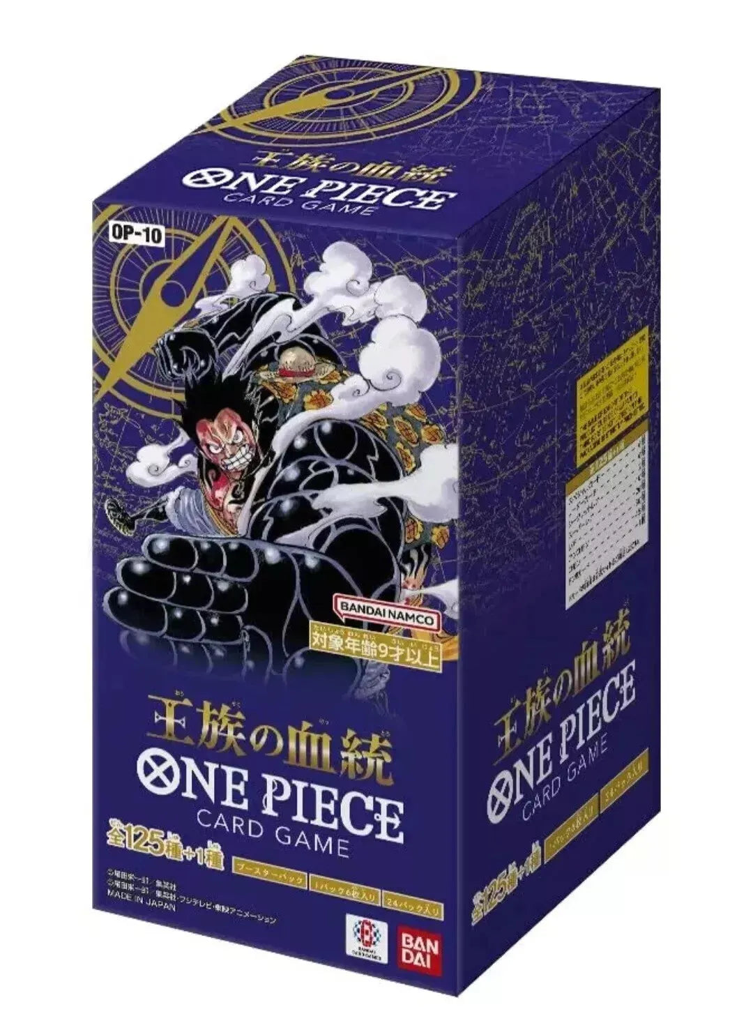 One Piece Card Game - Royal Blood OP-10 (Japanese) Booster Box