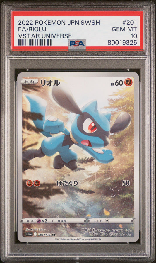 2022 Pokemon Japanese Sword & Shield Vstar Universe 201 Fa/Riolu Vstar Universe