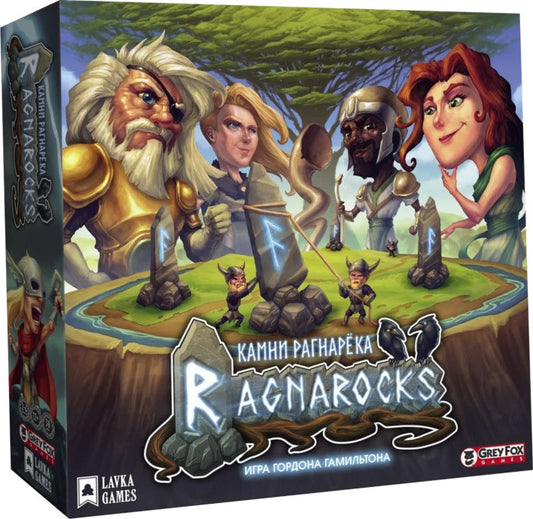 Ragnarocks