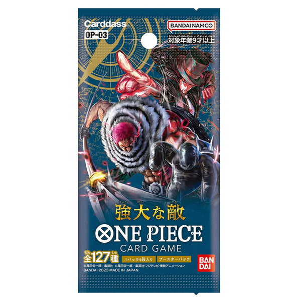 Z and admiral bundle popular One Piece Card Game