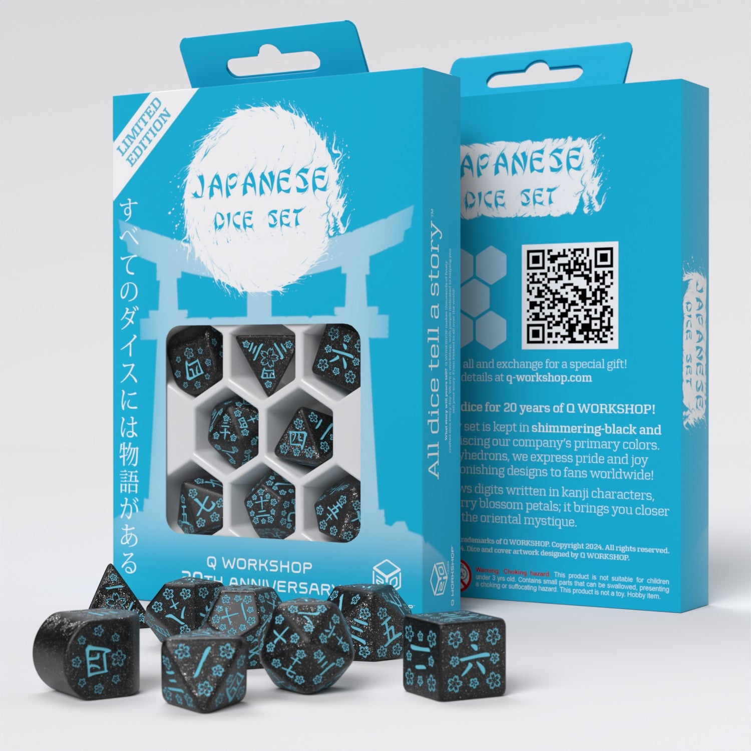 Q Workshop - 20 Year - Japanese - Dice Set 7