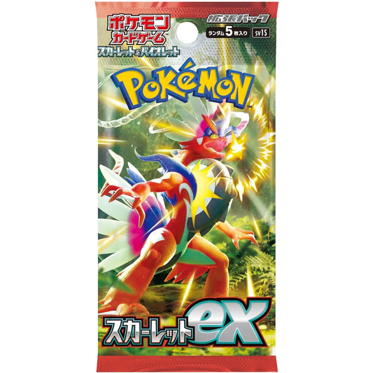 Scarlet EX - Pokémon TCG Scarlet & Violet SV1S Japanese Booster Pack