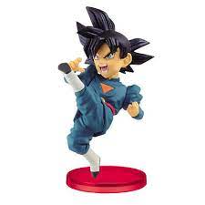 Dragon Ball Super - Goku #31 Heroes WCF Vol.7 Bandai Banpresto Figure