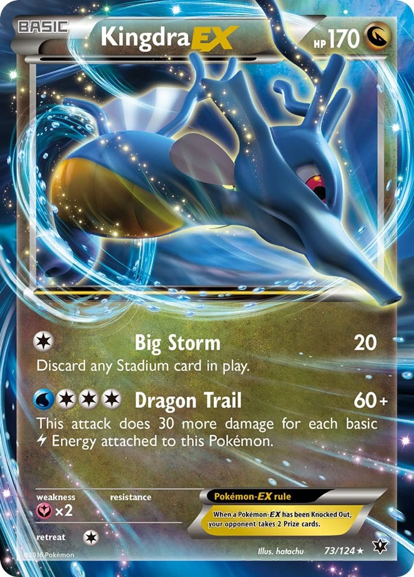 Kingdra EX