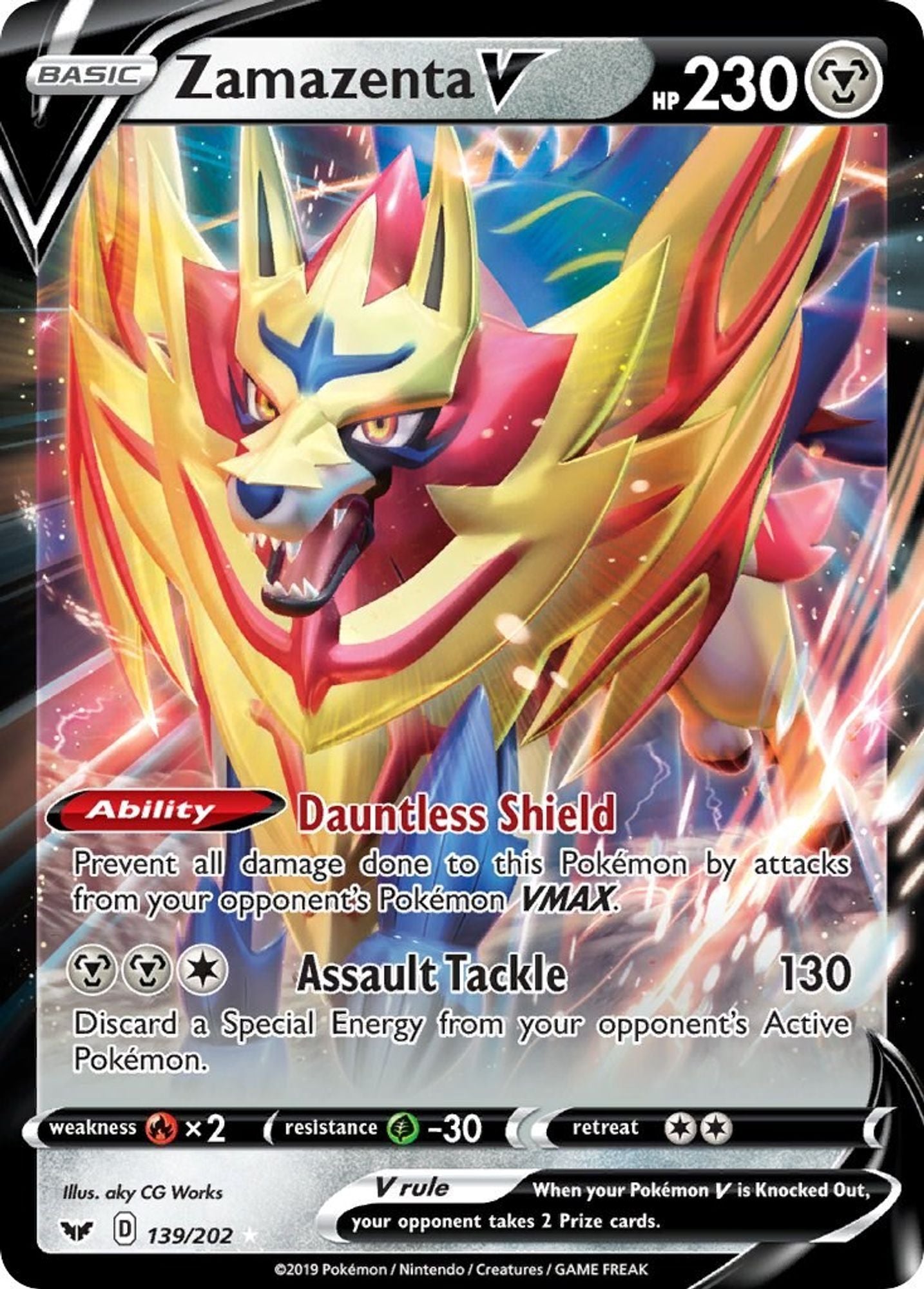 Zamazenta V