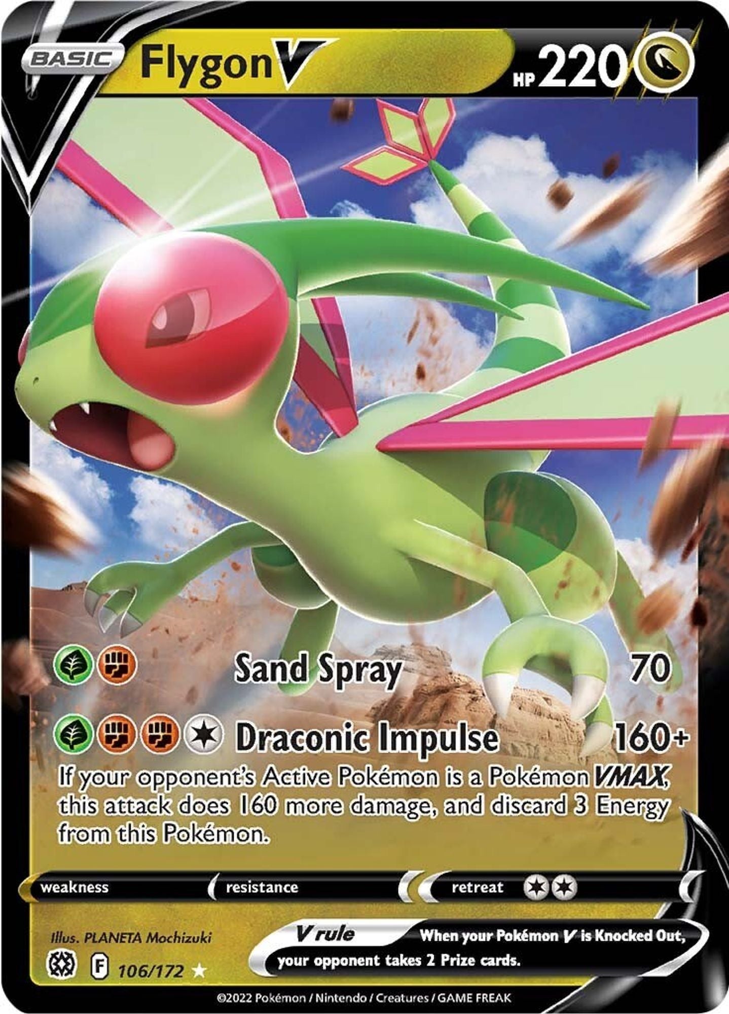 Flygon V