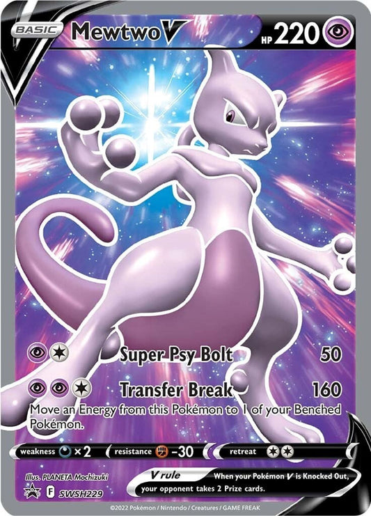 Mewtwo V - SWSH229