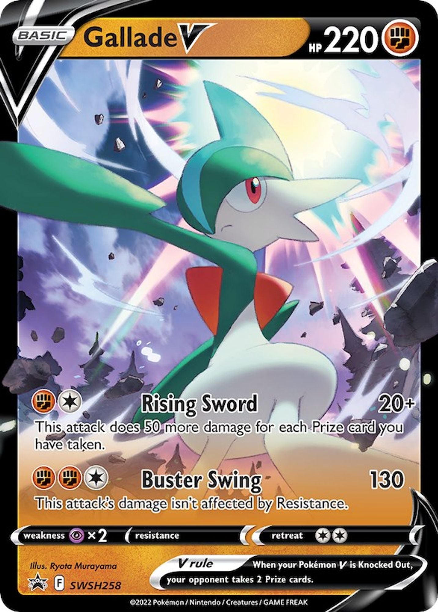 Gallade V - SWSH258