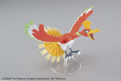 POKEMON - MODEL KIT HO-OH