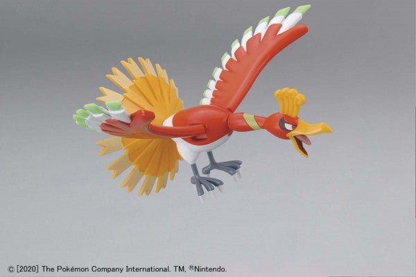 POKEMON - MODEL KIT HO-OH