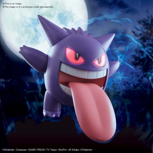 POKEMON - MODEL KIT GENGAR