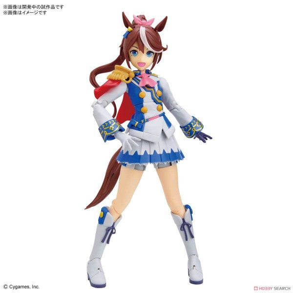 UMAMUSUME: PRETTY DERBY - FIGURE-RISE STANDARD - TOKAI TEIO