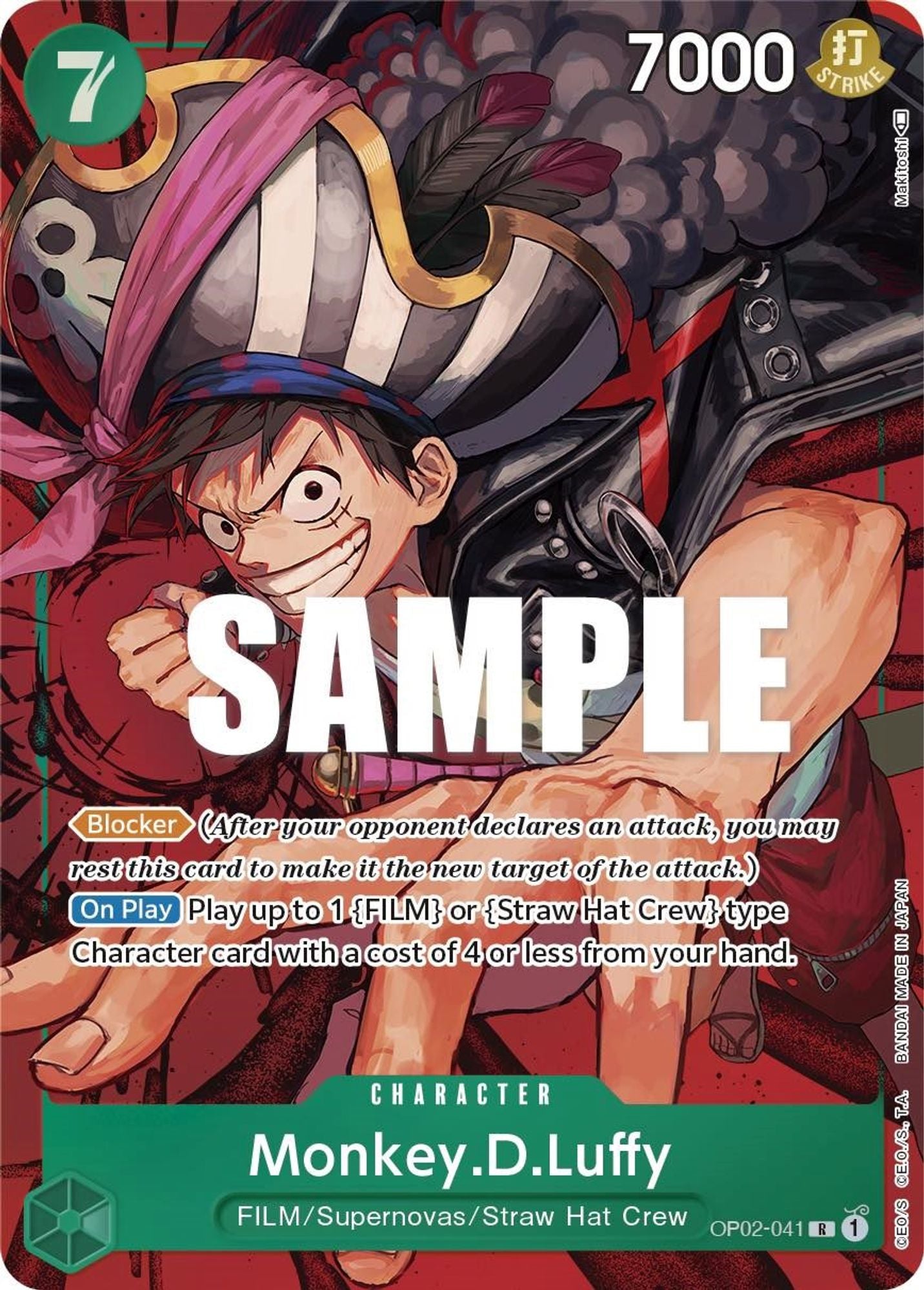 Monkey.D.Luffy (041) (Alternate Art) - Paramount War (OP02)