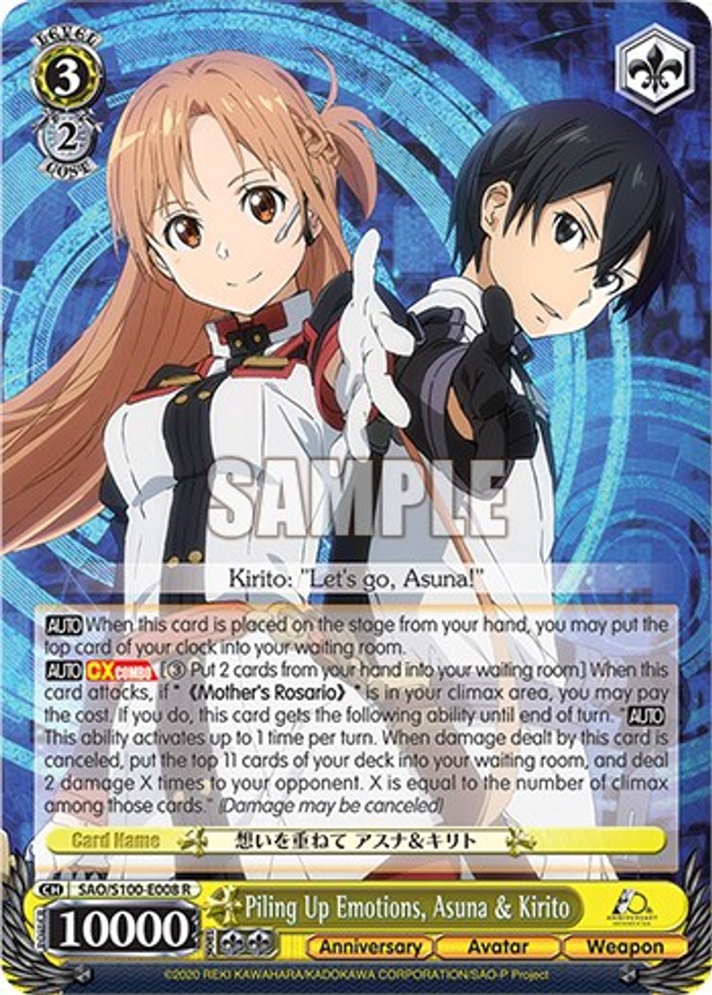 Piling Up Emotions, Asuna & Kirito