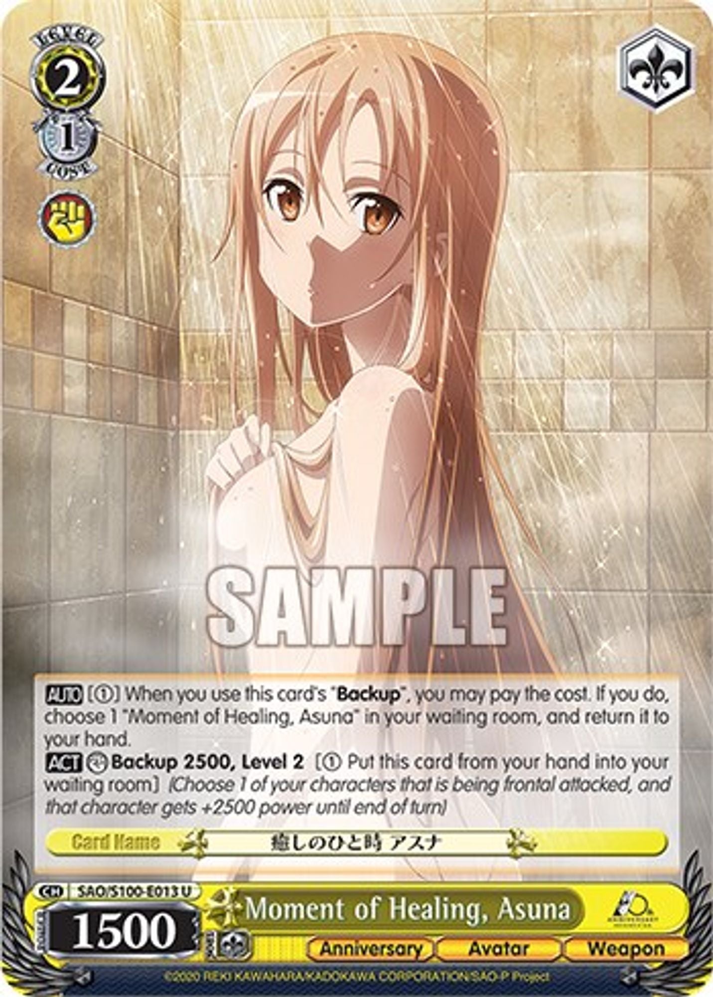 Moment of Healing, Asuna