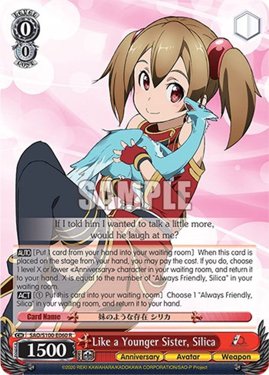 Like a Younger Sister, Silica