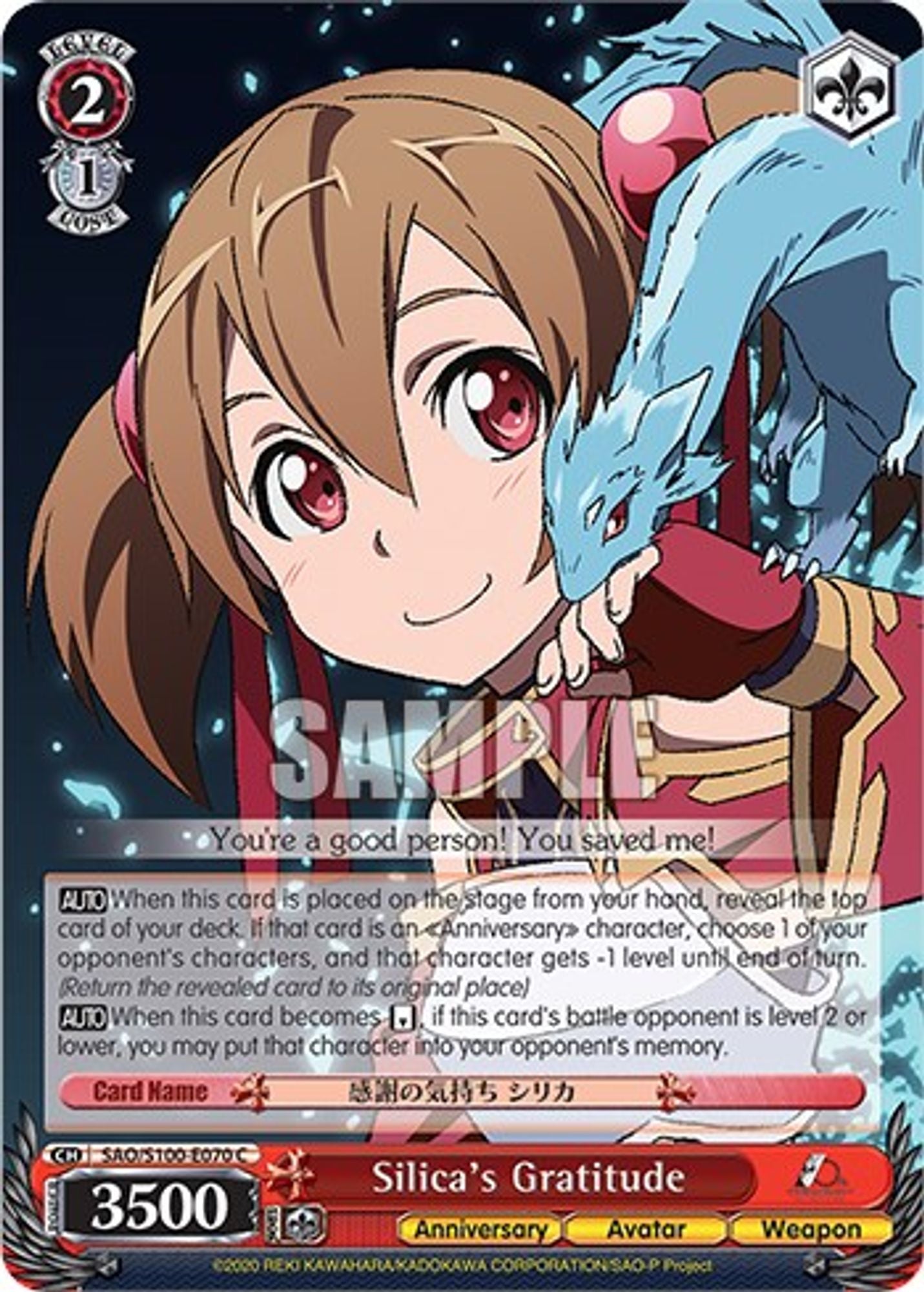 Silica's Gratitude