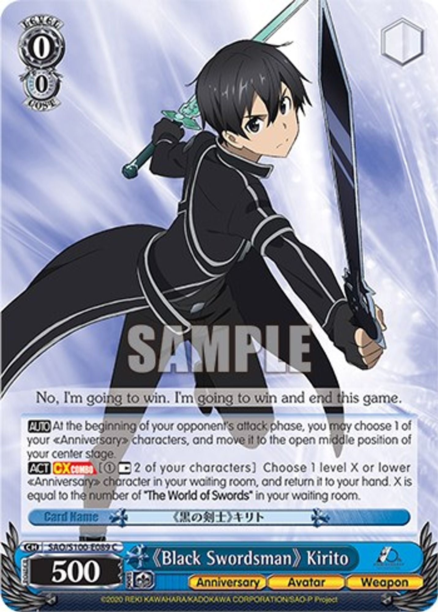 2022 Weiss Schwarz Sword Innocent Smile Yuuki SR BGS 10 PRISTINE 2024