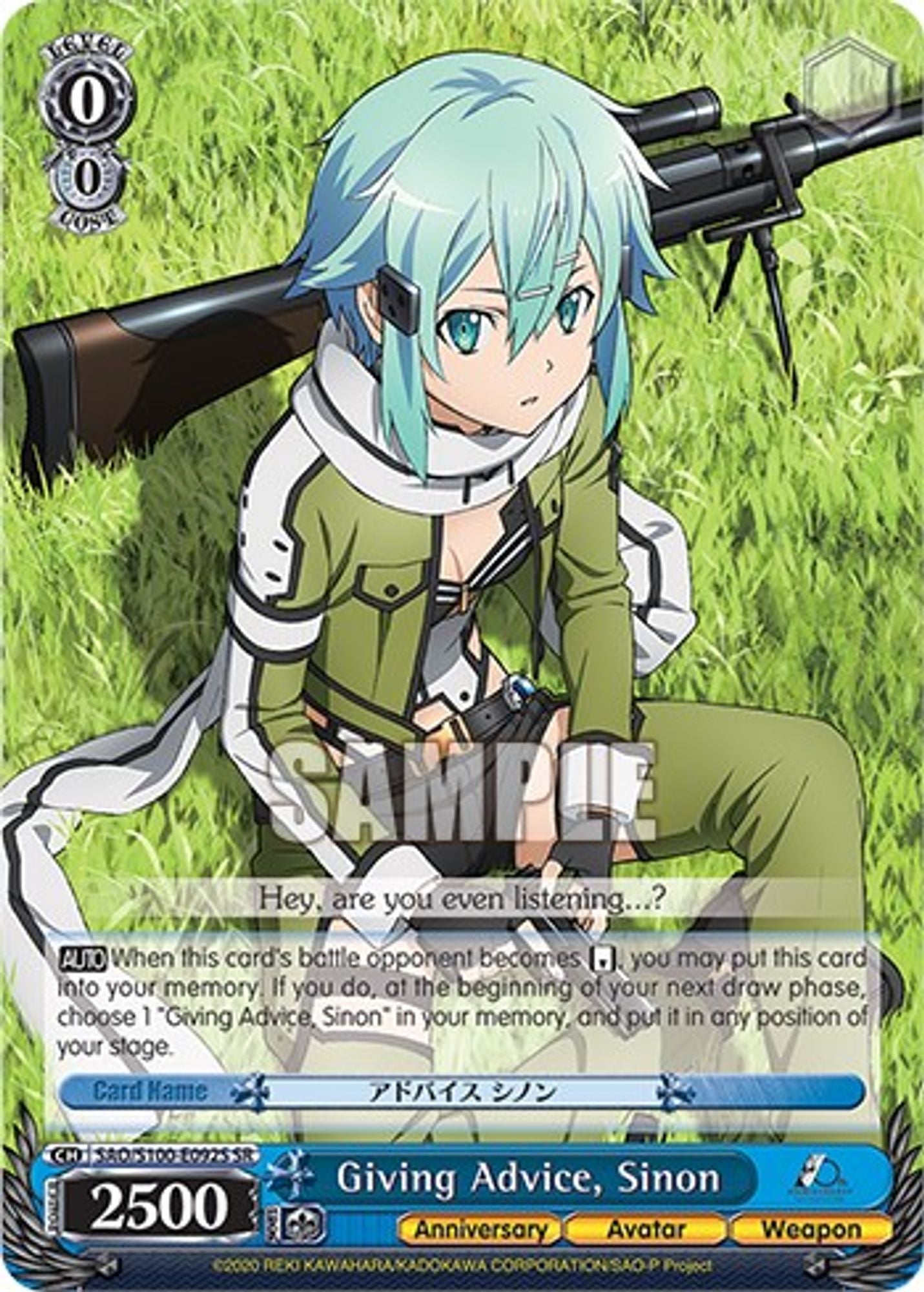 Giving Advice, Sinon (SR)