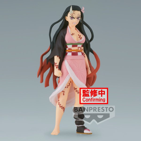 DEMON SLAYER: KIMETSU NO YAIBA - FIGURE VOL.26 (B:NEZUKO KAMADO)