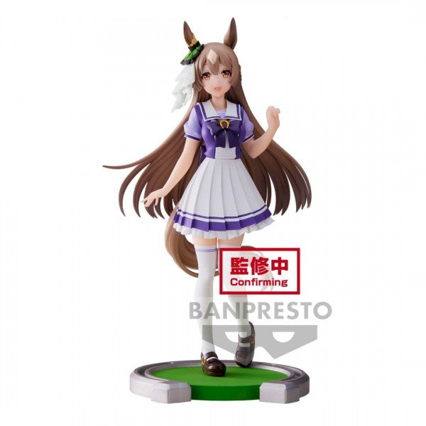 UMAMUSUME: PRETTY DERBY - SATONO DIAMOND FIGURE