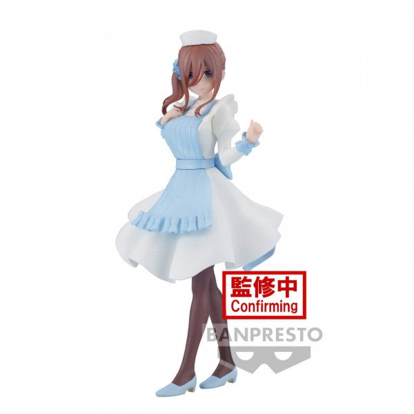 THE QUINTESSENTIAL QUINTUPLETS MOVIE - KYUNTIES FIGURE - MIKU NAKANO NURSE VER.