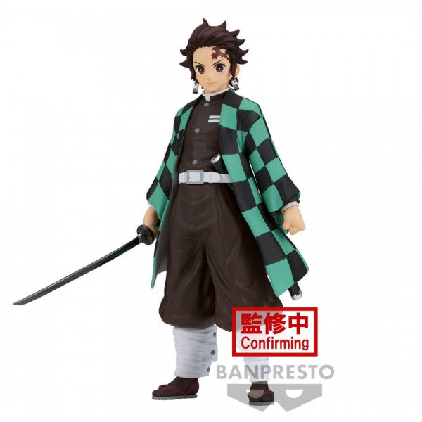 DEMON SLAYER: KIMETSU NO YAIBA - FIGURE VOL.28