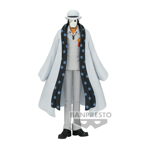 ONE PIECE - DXF - THE GRANDLINE MEN - WANOKUNI VOL.25