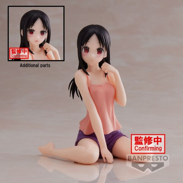 KAGUYA-SAMA: LOVE IS WAR - ULTRA ROMANTIC - RELAX TIME - KAGUYA SHINOMIYA